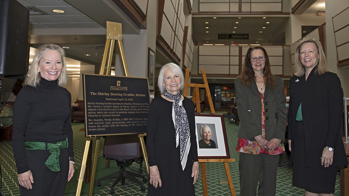 Atkins Atrium naming ceremony