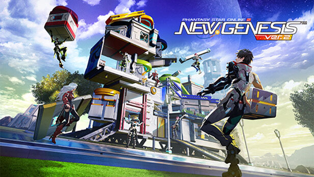 Phantasy Star Online 2 New Genesis