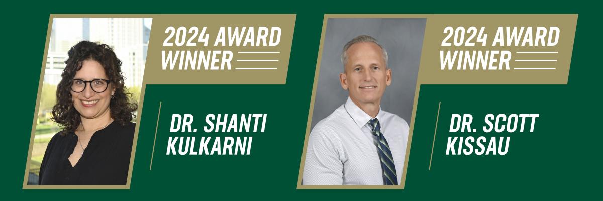 2024 Faculty Engagment Award Winners