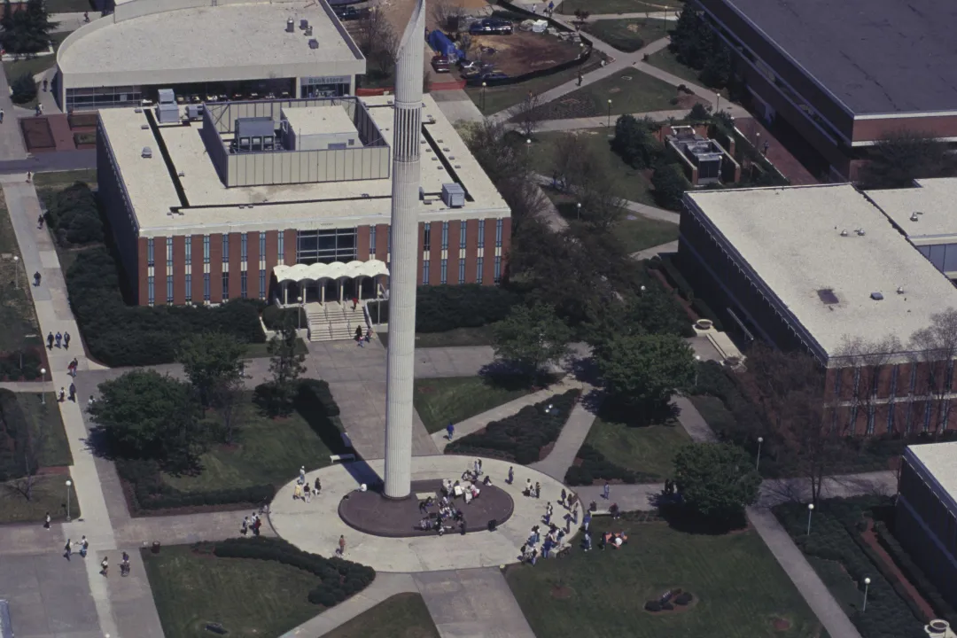 Aerial view of Belk Tower, circa 1970s-80s