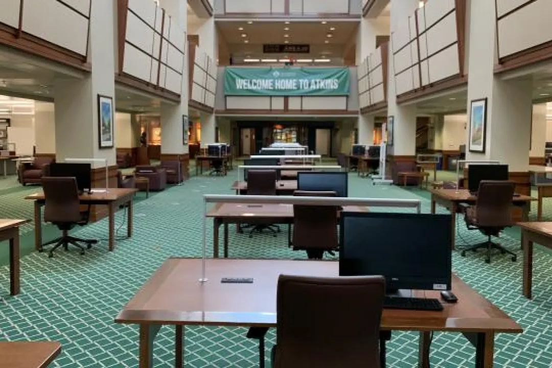 Image of the Atrium