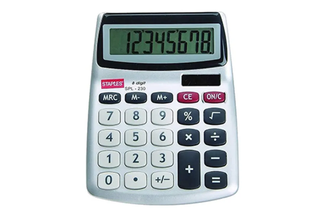 SPL-230