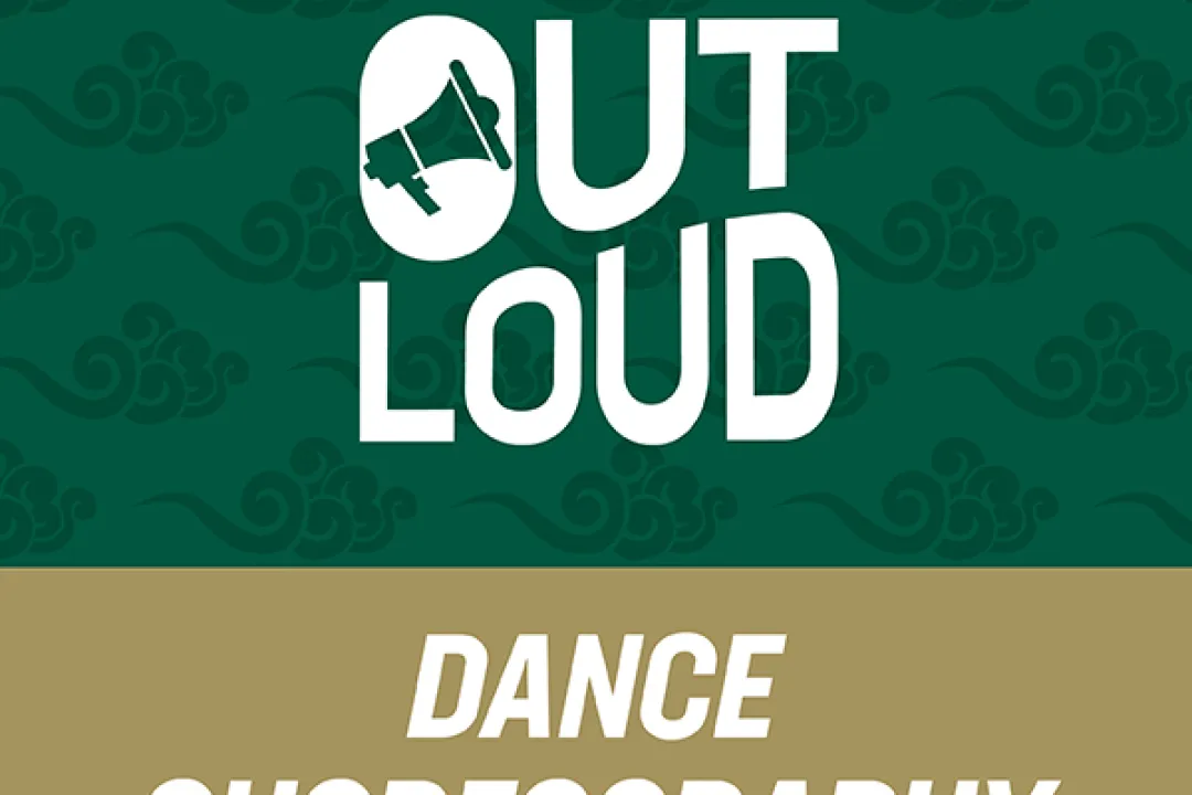 Atkins Out Loud Dance Choreography