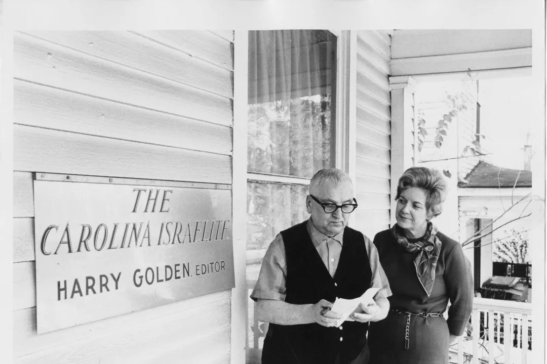 Harry Golden and Maureen Titlow